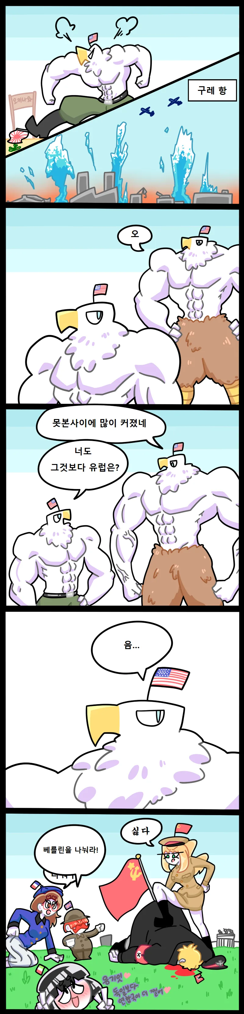 manga_509842_009_77f5ca94f644.webp
