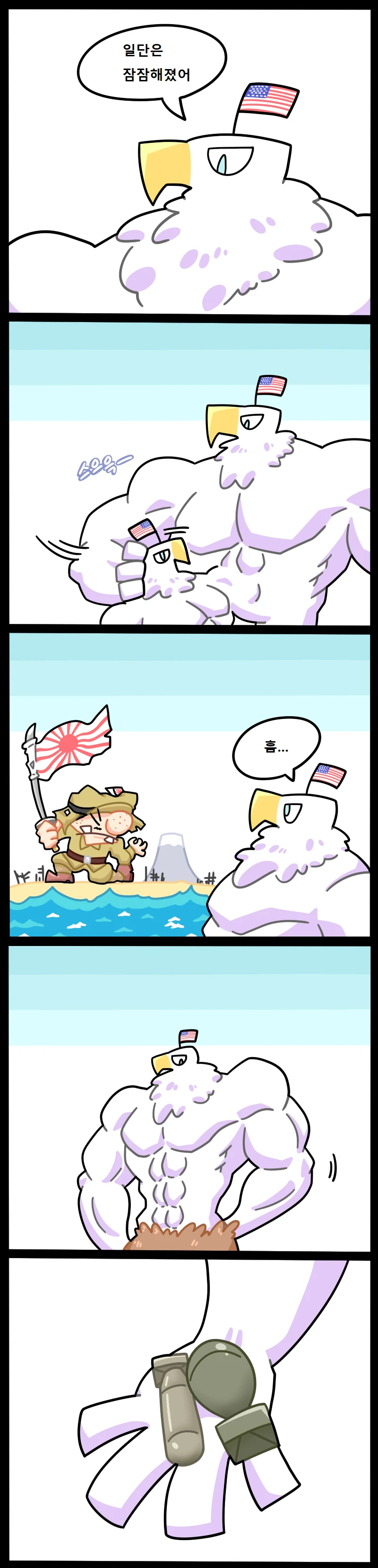 manga_509842_010_b863e9638c27.webp