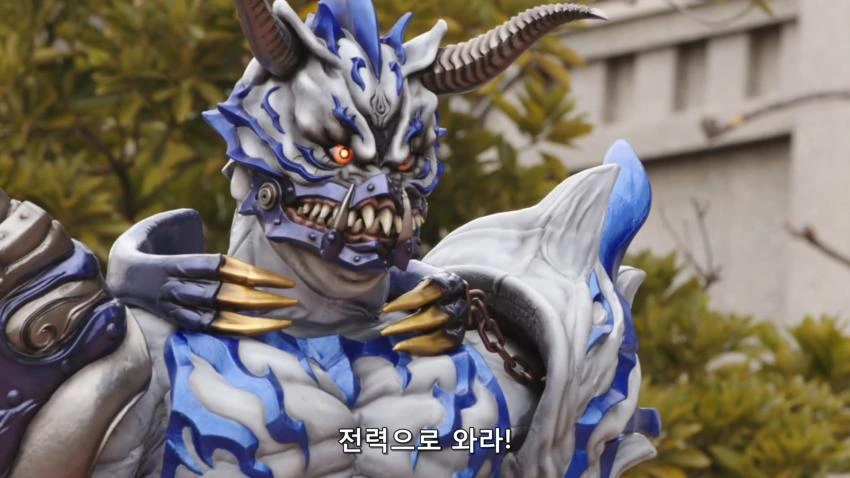 가면라이더)착한 댕댕이 즈오스.manga - 이미지 4