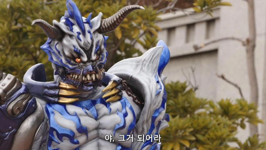 가면라이더)착한 댕댕이 즈오스.manga - 이미지 5