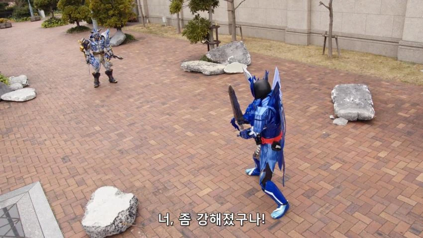 가면라이더)착한 댕댕이 즈오스.manga - 이미지 7