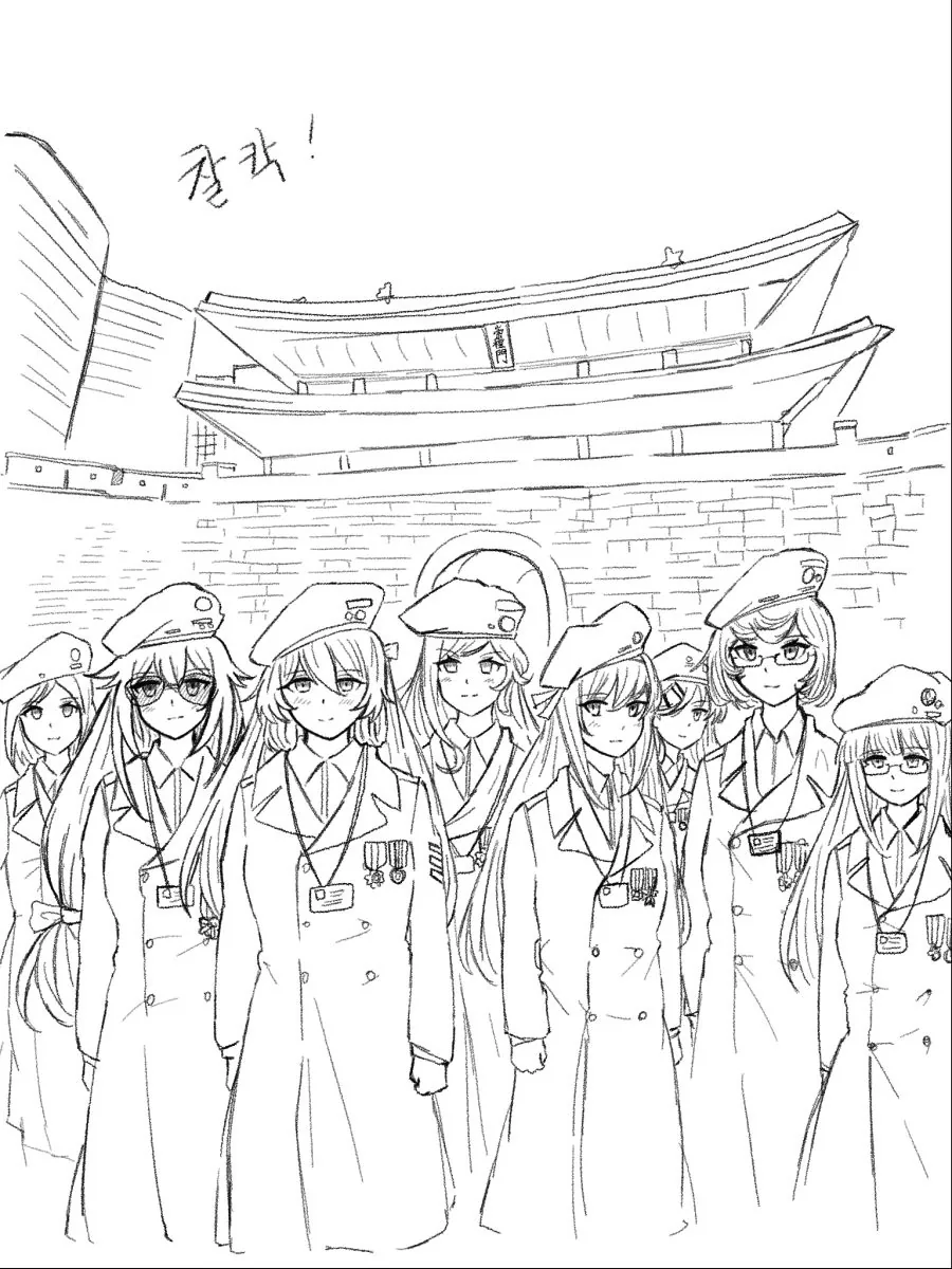 manga_513198_016_702fdaf5ade1.webp