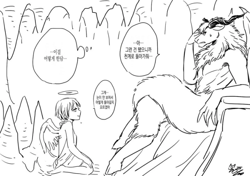 manga_516016_004_28578c432dcb.webp