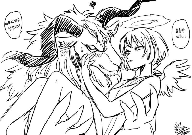 manga_516016_005_5237614ddd91.webp