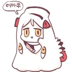 라오진) 삼진에바로 기각되는 manga