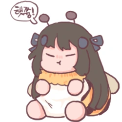 라오진) 삼진에바로 기각되는 manga - 이미지 2