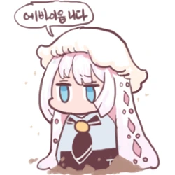 라오진) 삼진에바로 기각되는 manga - 이미지 3