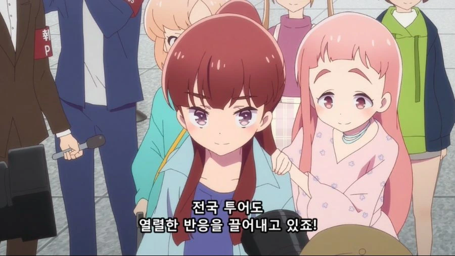 [좀비랜드사가]아이언 프릴의 등장 - 이미지 4