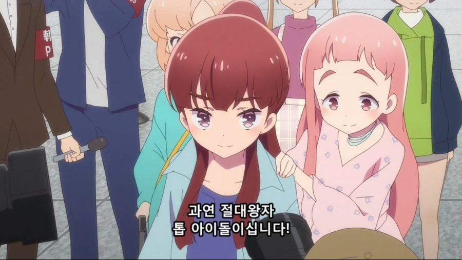 [좀비랜드사가]아이언 프릴의 등장 - 이미지 5