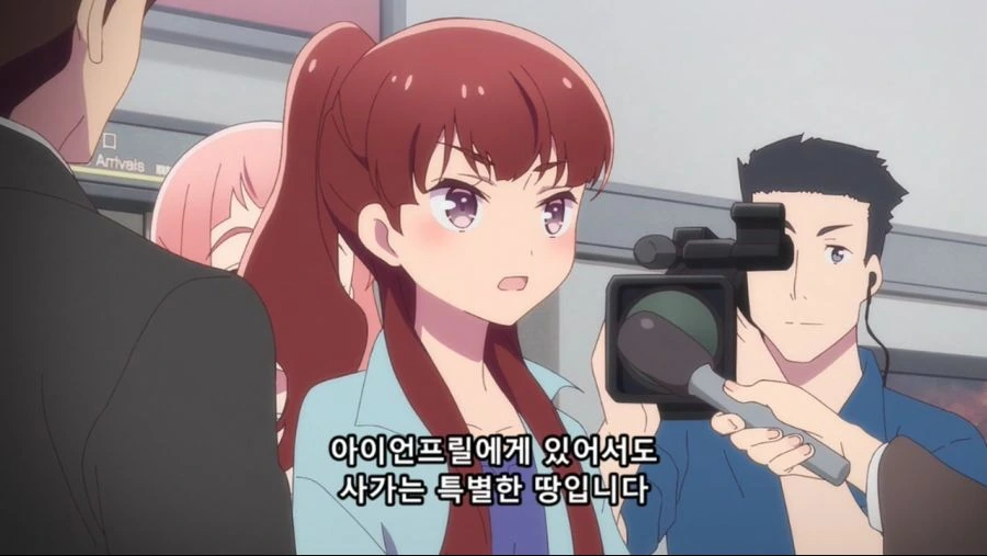 [좀비랜드사가]아이언 프릴의 등장 - 이미지 6
