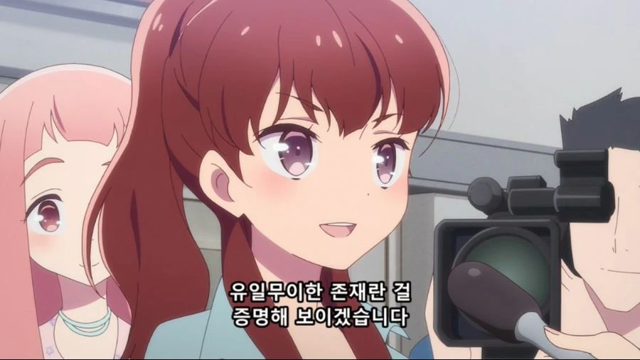 [좀비랜드사가]아이언 프릴의 등장 - 이미지 7