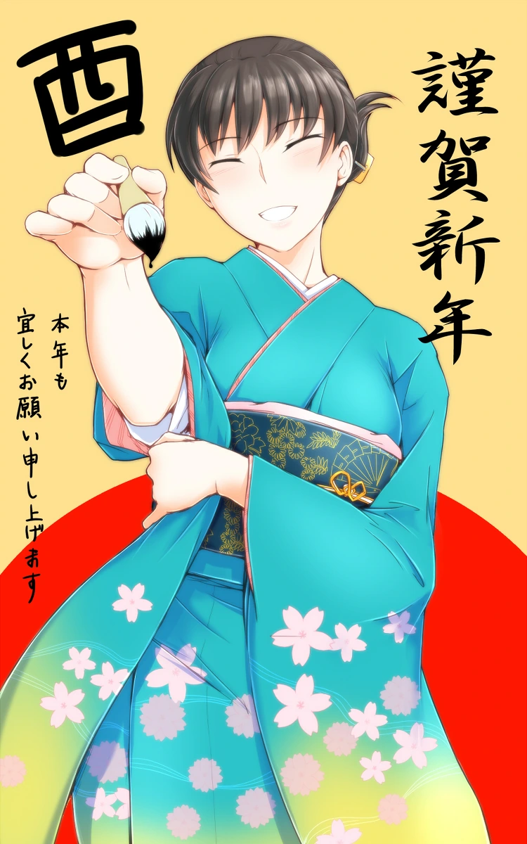 한눈에 알아보는 기모노와 유카타의 차이.manga