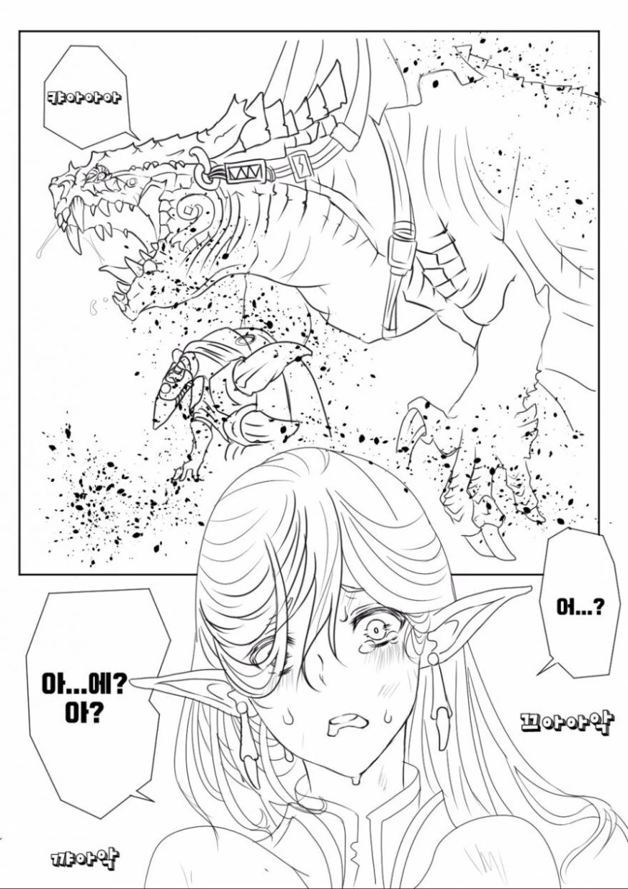 manga_533623_002_7c8409d7ffc3.webp