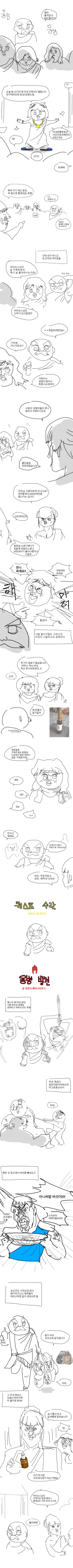 Internet_20210714_202132_1.png