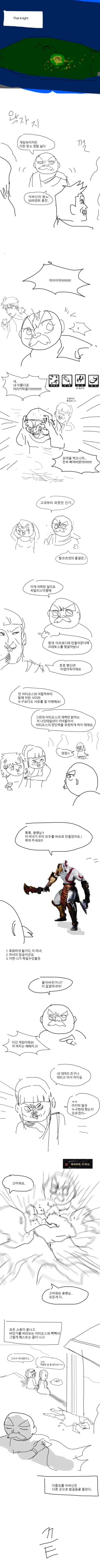Internet_20210714_202132_2.png