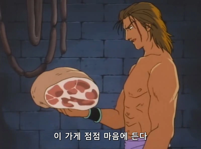 요리를 하는 남자