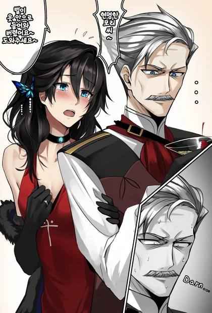 manga_54219_001_acd3f80a93ef.webp