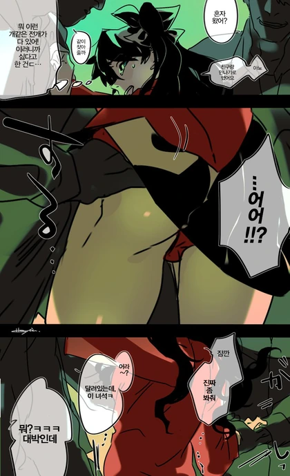 manga_54219_003_10c13e99b126.webp