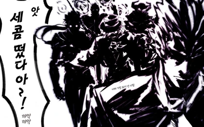manga_54219_004_fad63320f2a9.webp