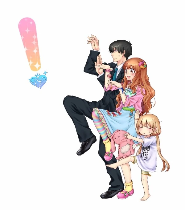 프로듀서가 키라리랑 결혼할 만화.manwha