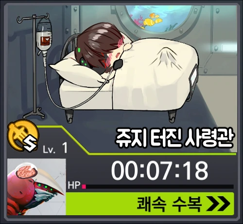 manga_543838_005_99e332cbd4c9.webp