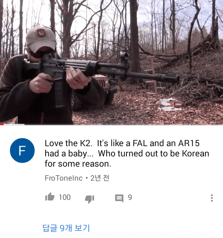 소전) K2 출생의 비밀.manga