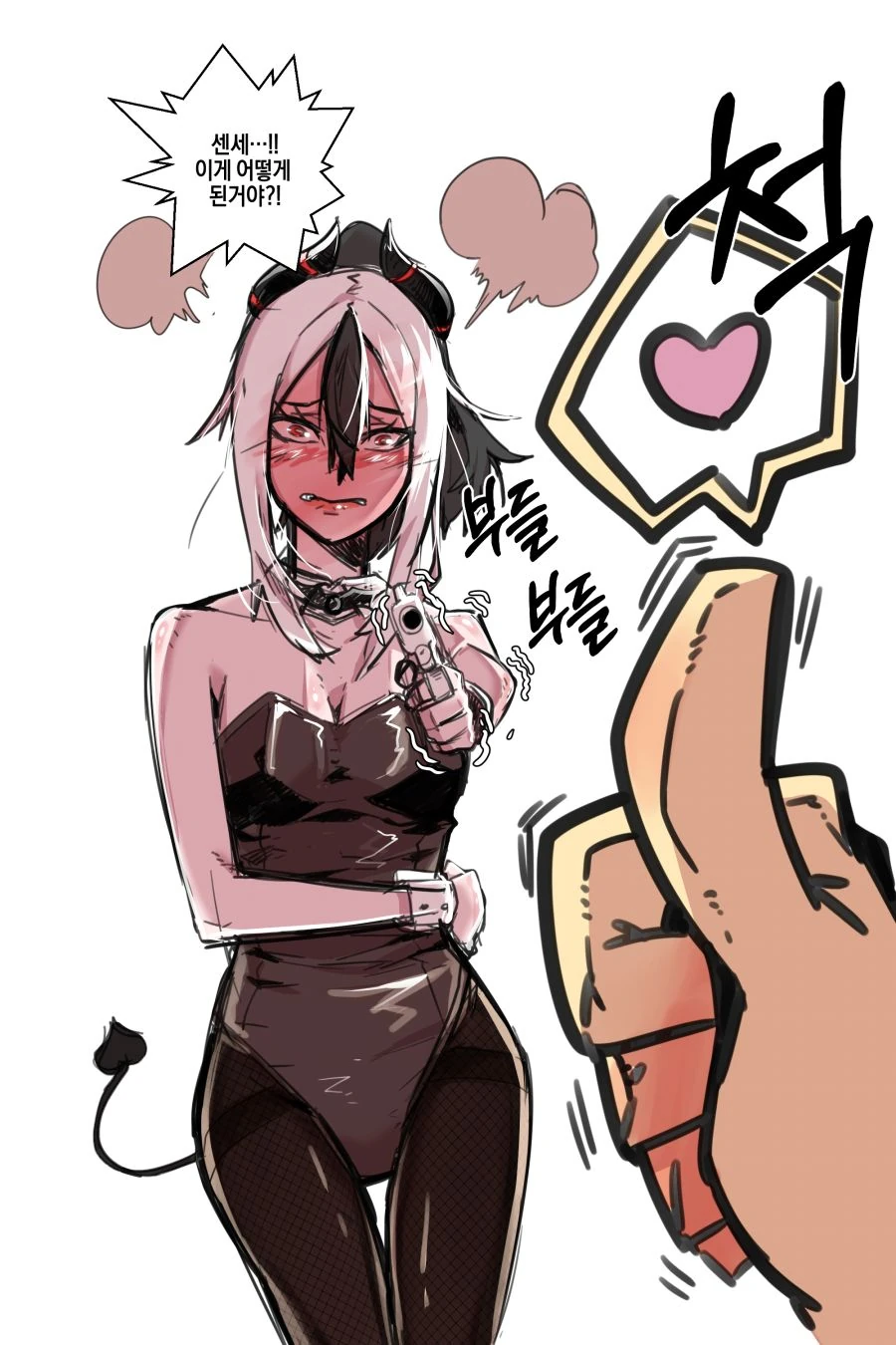 블아) 바니걸 카요코
