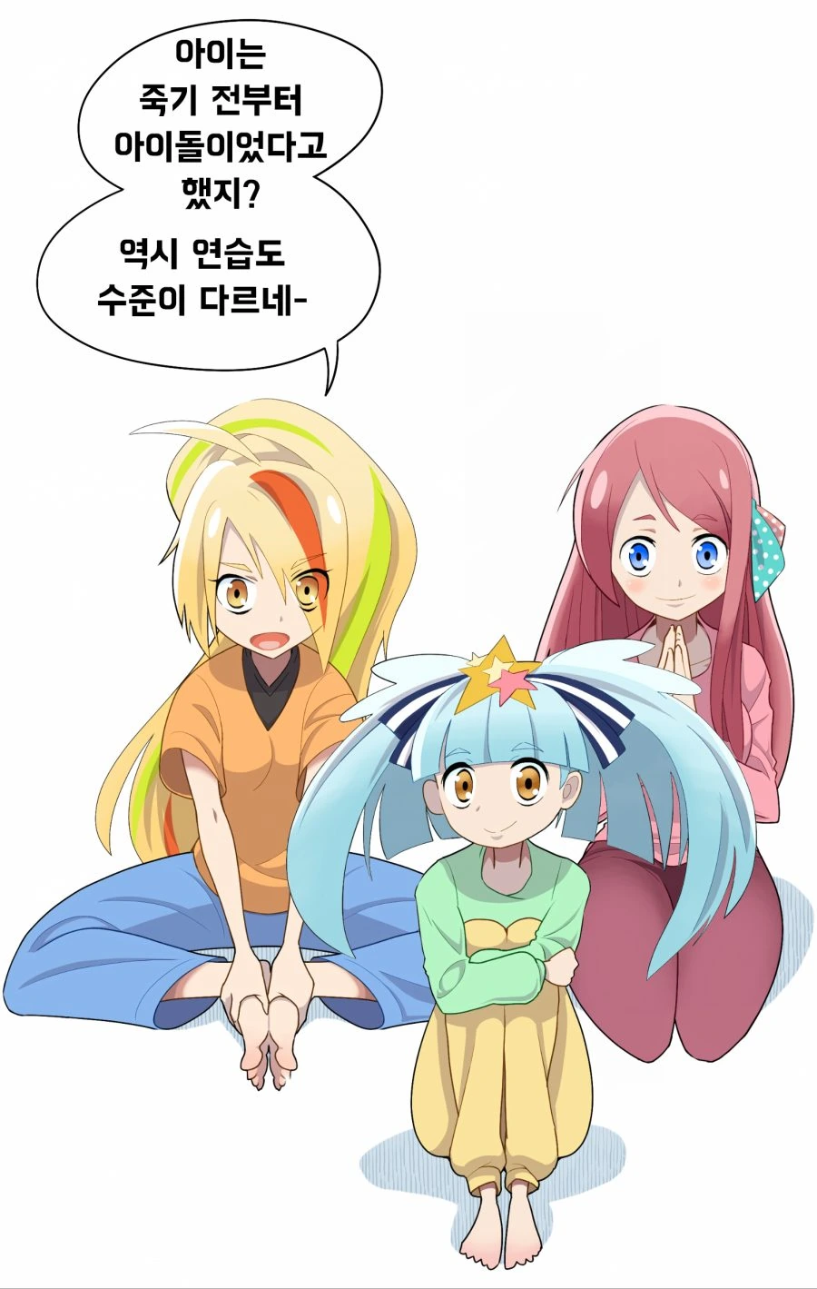 릴리쨩의 마사오군이 소생하는 만화 - 이미지 4