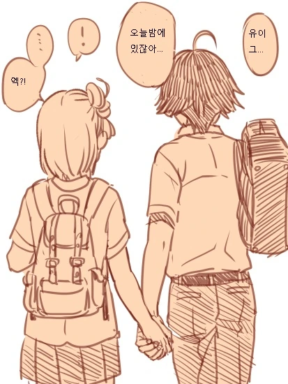내청코]유이X하치만 만화 - 이미지 5
