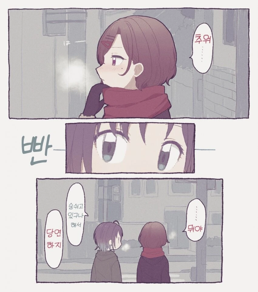 manga_560850_001_175488e1f4a1.webp