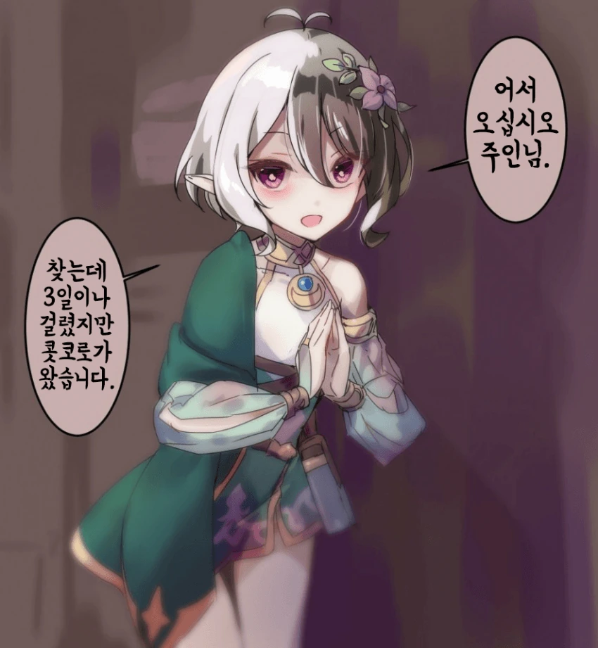 17b7db8c9f95258ab.png