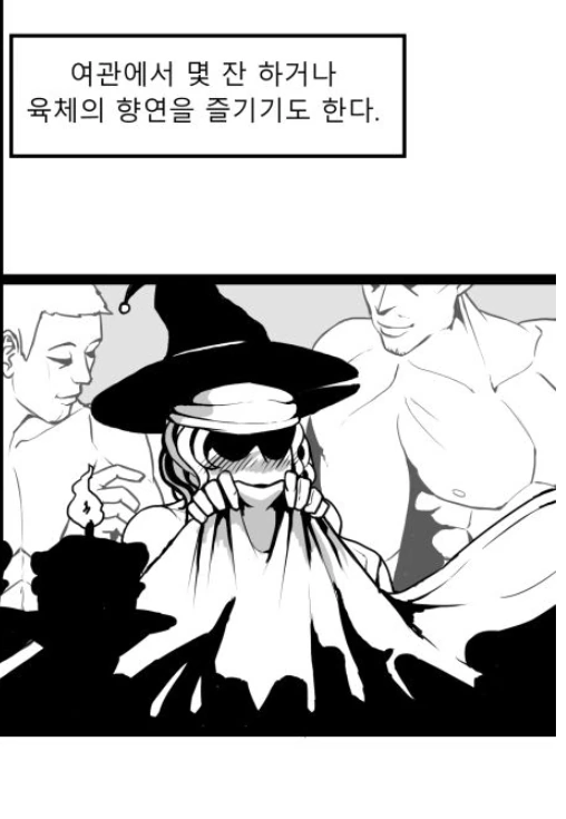 manga_566606_006_a8bf295f7fd7.webp