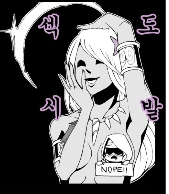 manga_566606_008_9823b944c114.webp