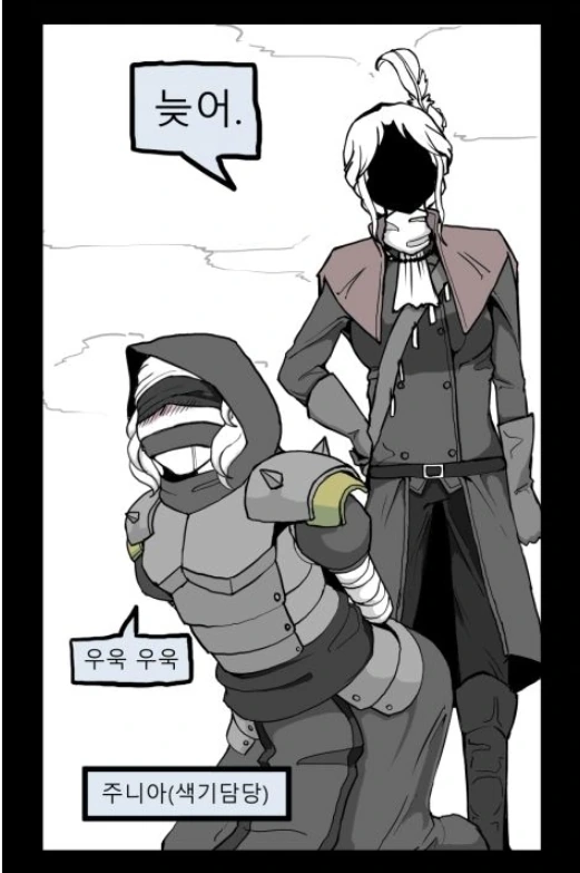 manga_566606_009_da8a51e4219f.webp