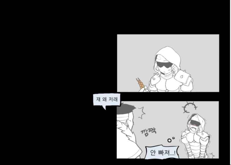 manga_566606_011_5fb1ac3b0c25.webp