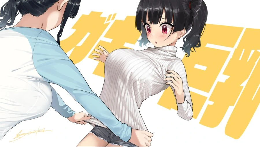 건성건성 옷입는 동생에게 빡친 언니.manga - 이미지 5