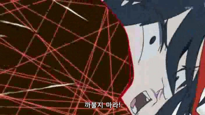 [킬라킬]전학생의 패기 - 이미지 7