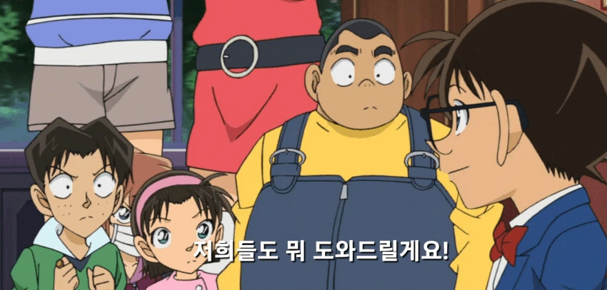 사람 시체를 봐도 무덤덤한 초등학생들... - 이미지 2