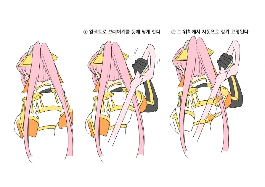 정의의 히어로의 ㄱㅊ가 떨어지는 만화 2 - 이미지 180