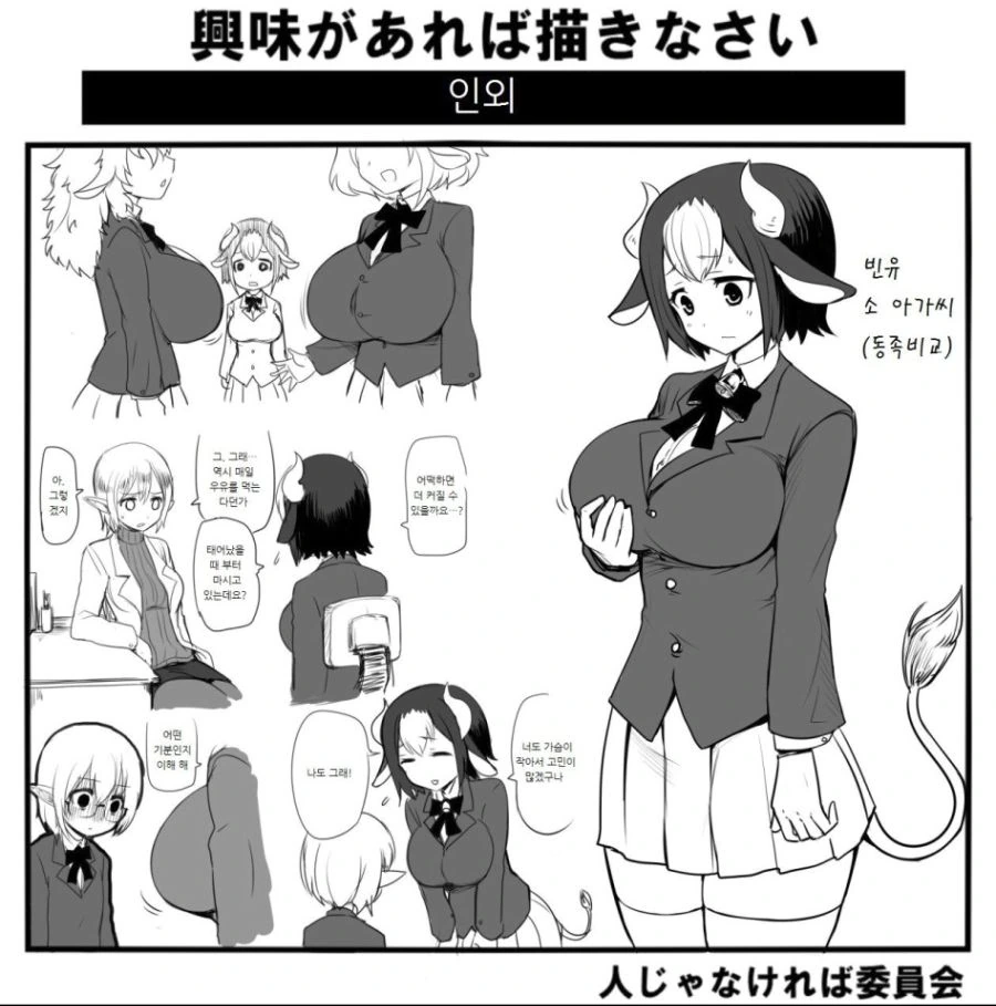 manga_577052_001_f9899f868094.webp