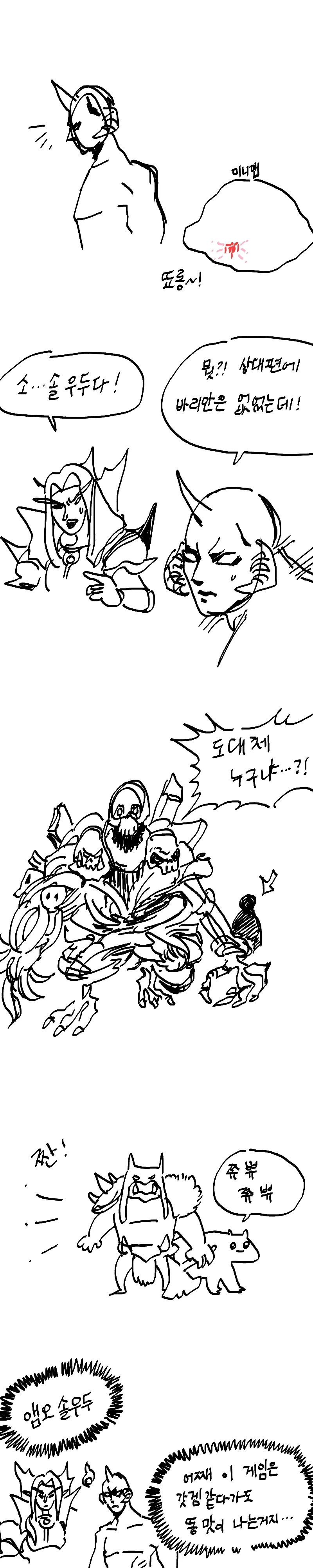 manga_57814_004_dfb02a1d1453.webp