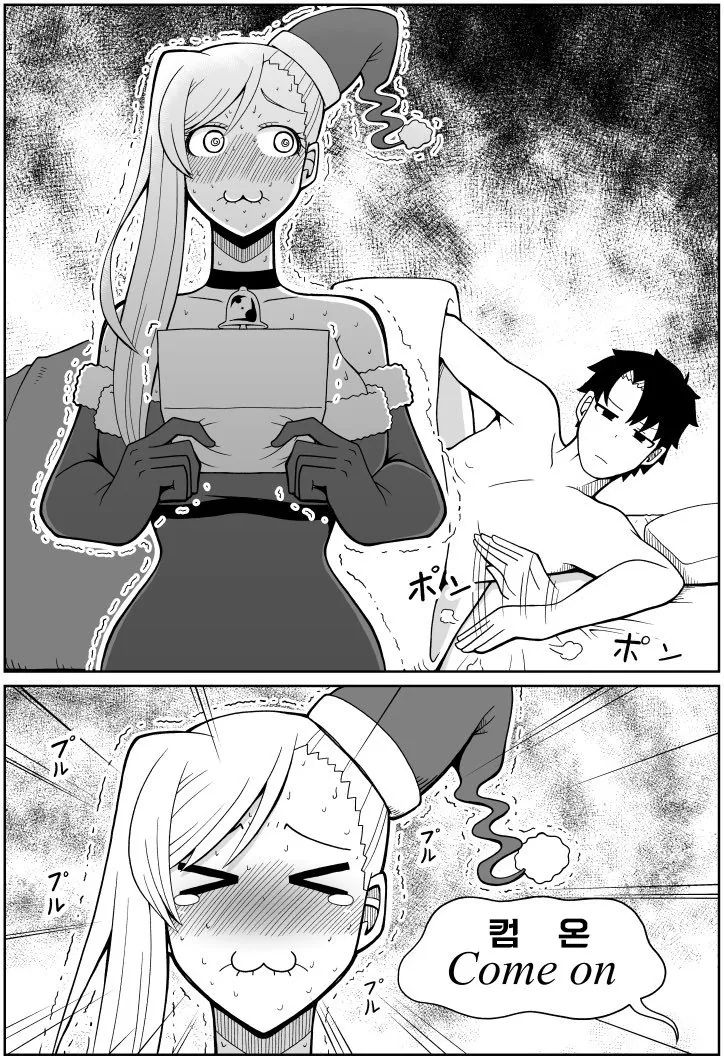 FGO)크리스마스의 무사시 만화 - 이미지 3