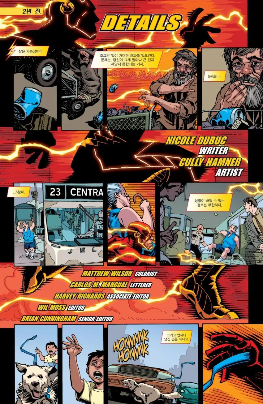 manga_58182_001_a17312282645.webp