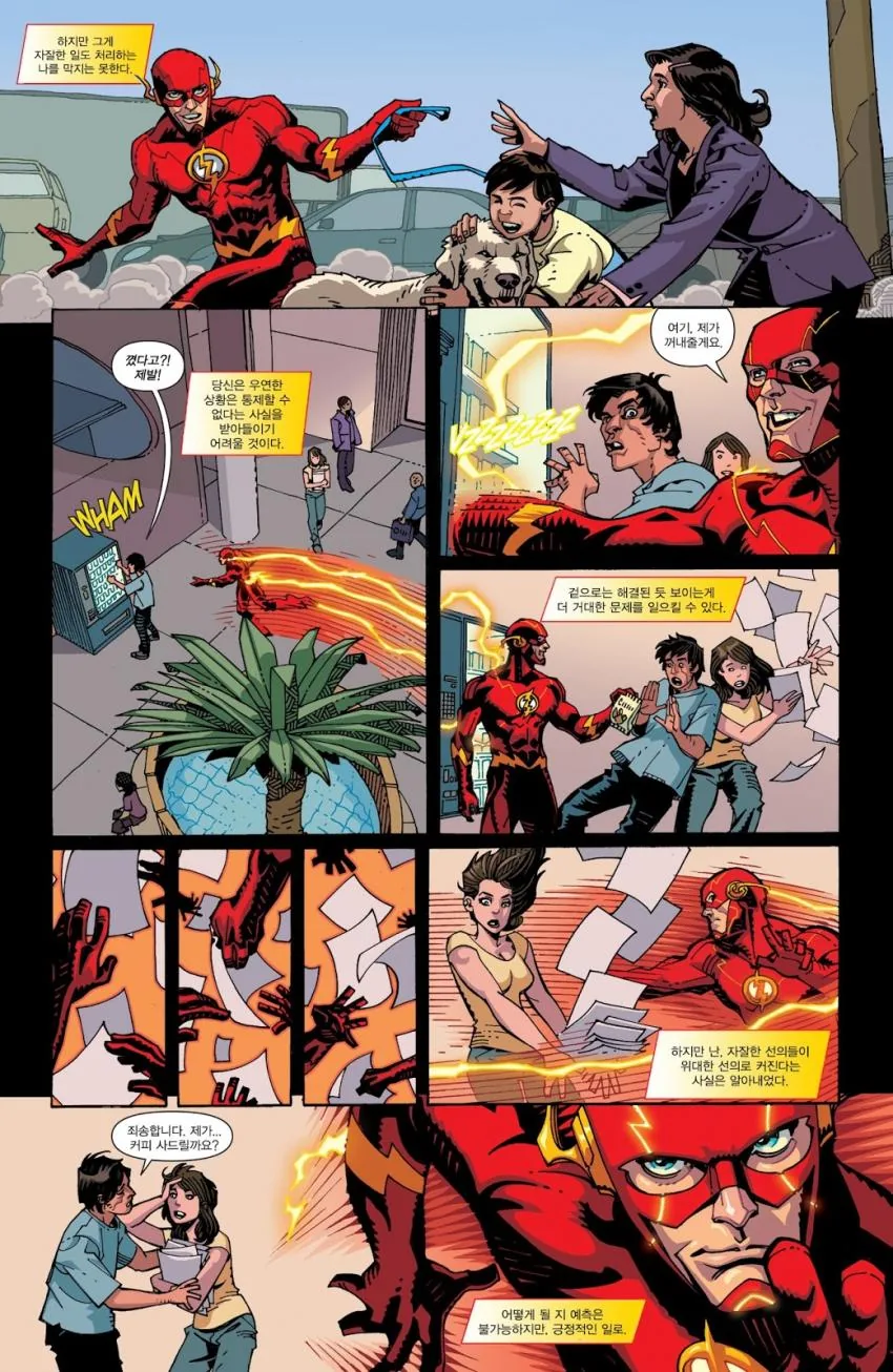 manga_58182_002_9d8fa1e56e0c.webp