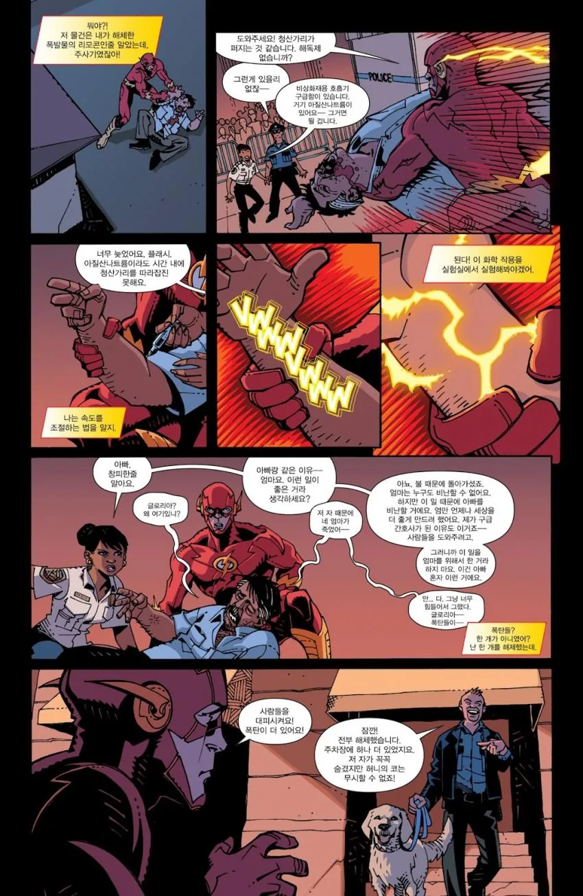 manga_58182_009_93e26f688e3c.webp