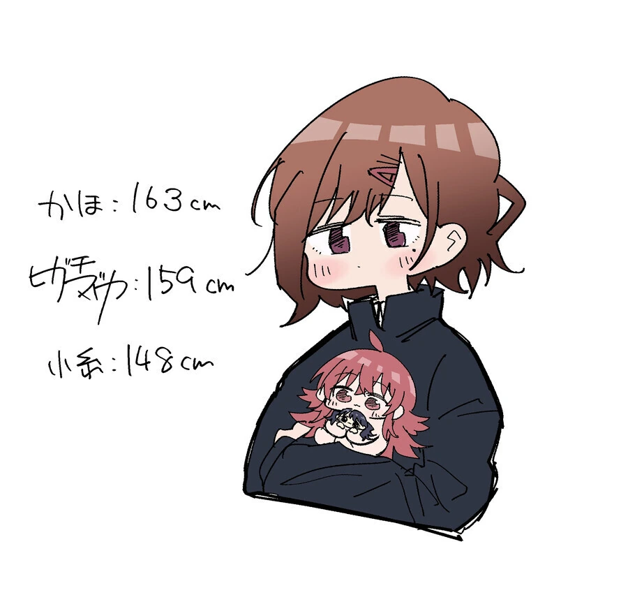 manga_58585069_009_c61b53c59908.webp