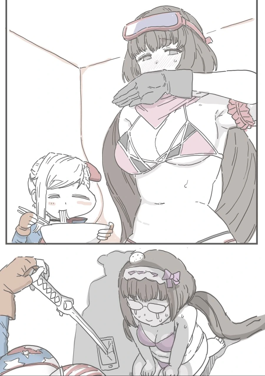 fgo) 보구능력으로 공간왜곡을 하는 서번트 manhwa