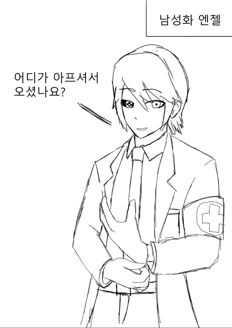 [소녀전선] 이것저것 엔젤 낙서 2