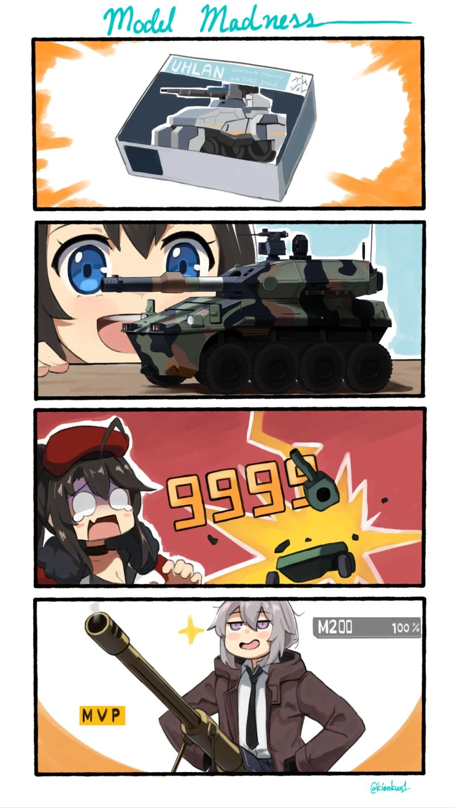 소전) 대물ㄱㄱ소림이.manhwa