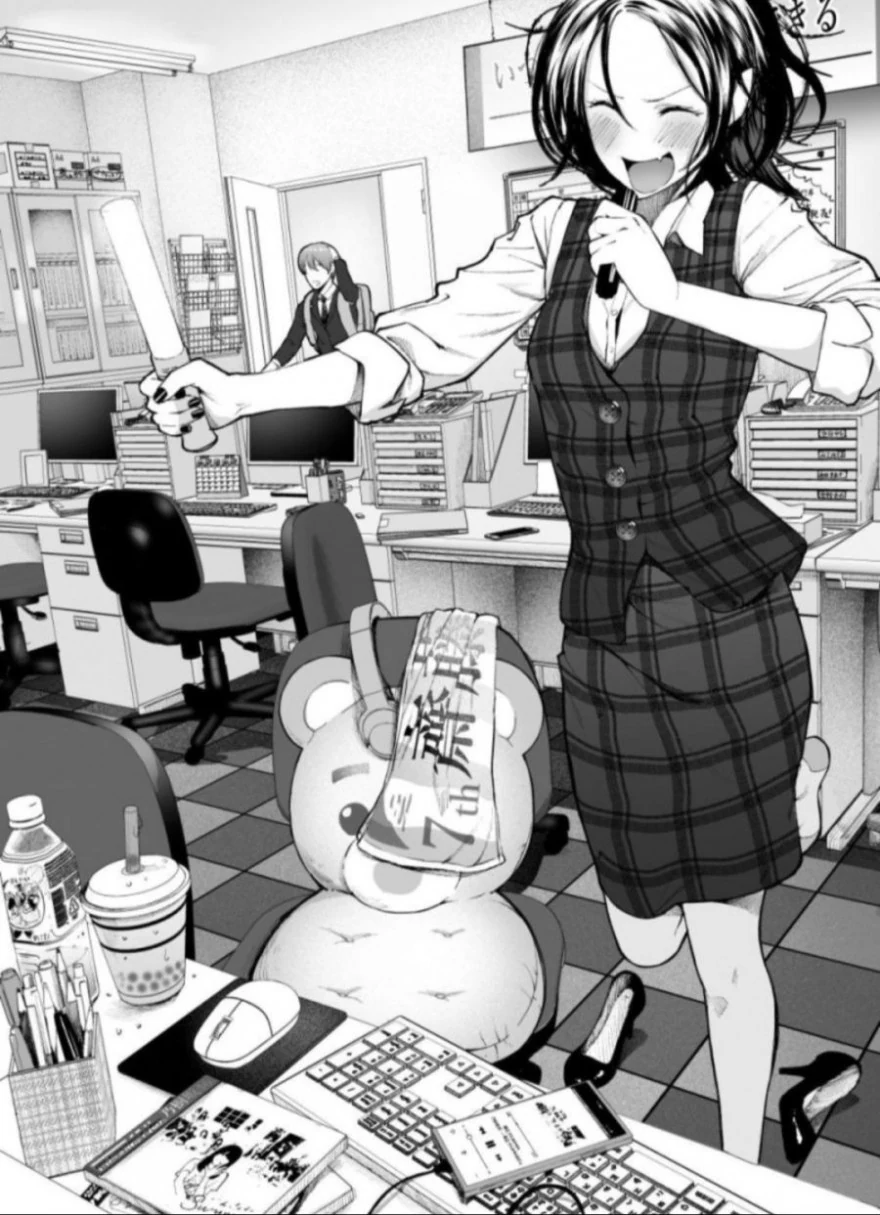 야근하는 직장인.Manga - 이미지 4